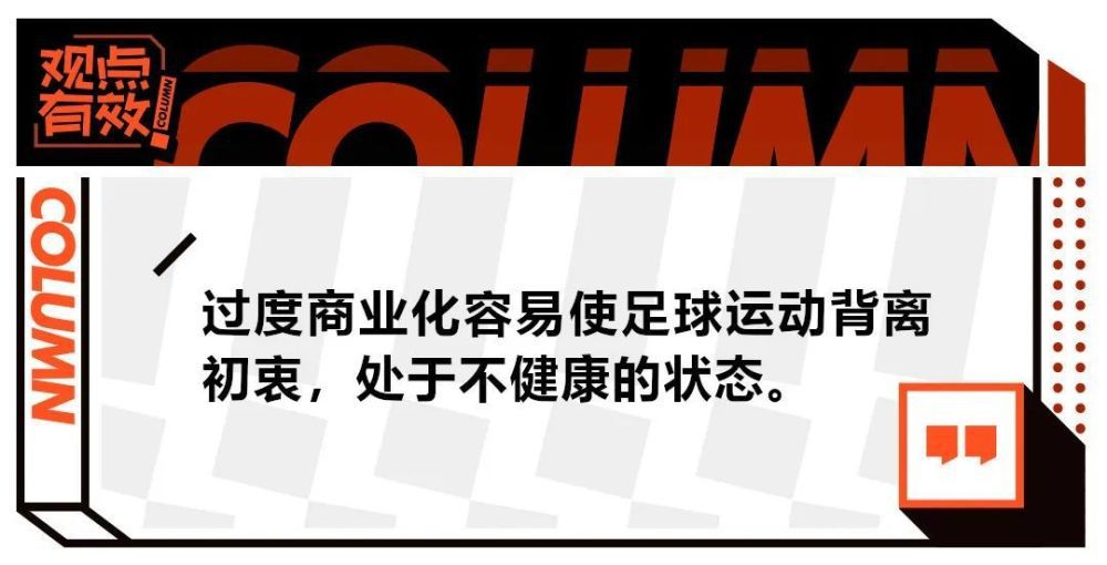 接受完半月板修复手术的所罗门也在努力康复中，目标也是能在明年1月回归比赛。